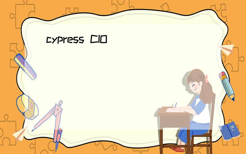 cypress CIO